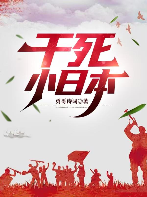 ����С�ձ�