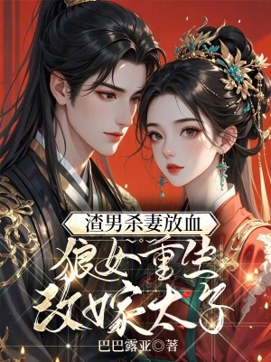 ɱ��Ȣ�������Ҹļ�̫���������