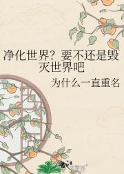 �������磿Ҫ�����ǻ��������