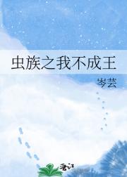 ����֮�Ҳ�����