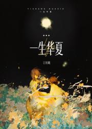 һ������