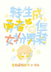 ת�������ߣ���Ů����װ