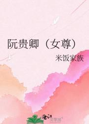 ����䣨Ů��