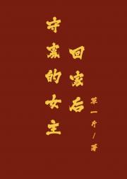 �عѵ�Ů���ؼҺ�