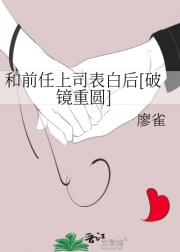 ��ǰ����˾���׺�[�ƾ���Բ]