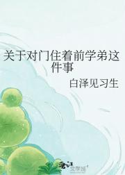 ���ڶ���ס��ǰѧ�������