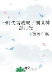 һʱʧ���ҳ��˴�������¹�