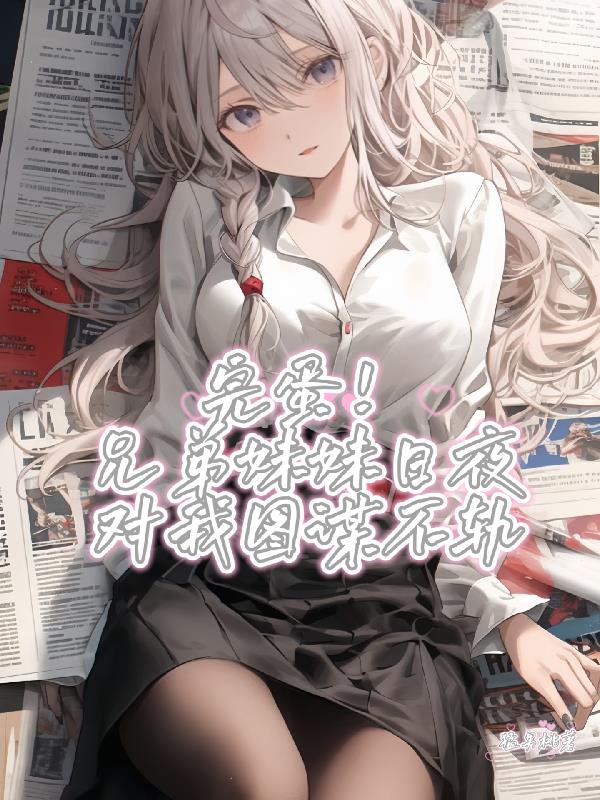 �군���ֵ�������ҹ����ͼı����