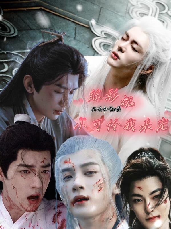 ��Ӱ�ӣ�С����������