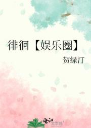 �ǻ�������Ȧ��