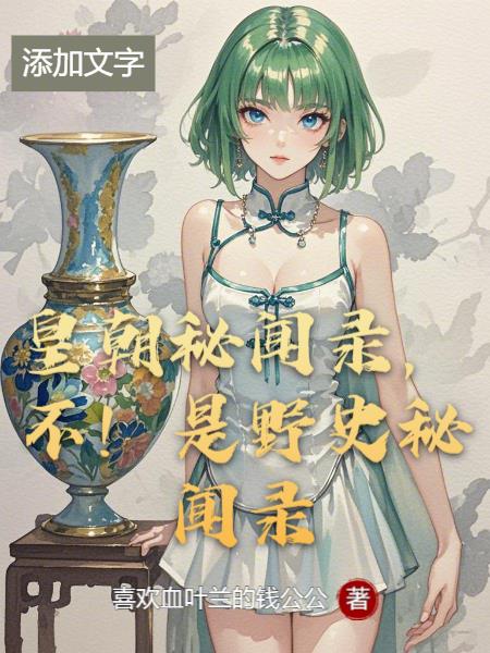 �ʳ�����¼��������Ұʷ����¼