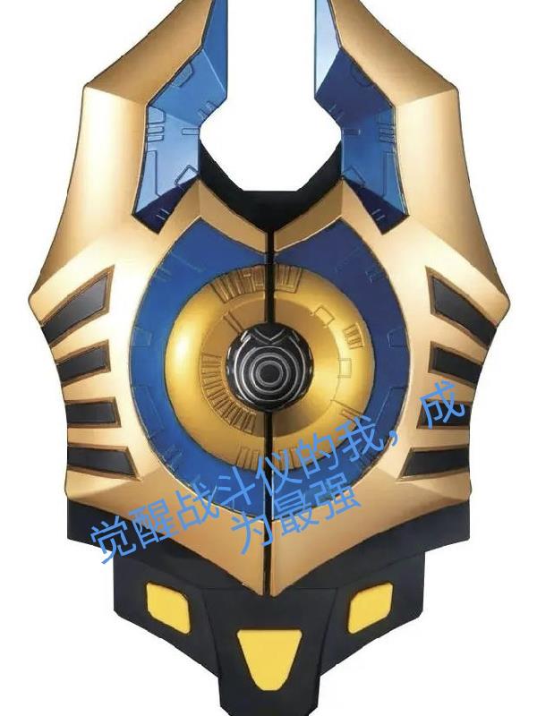 ����ս���ǵ��ҳ�Ϊ��ǿ