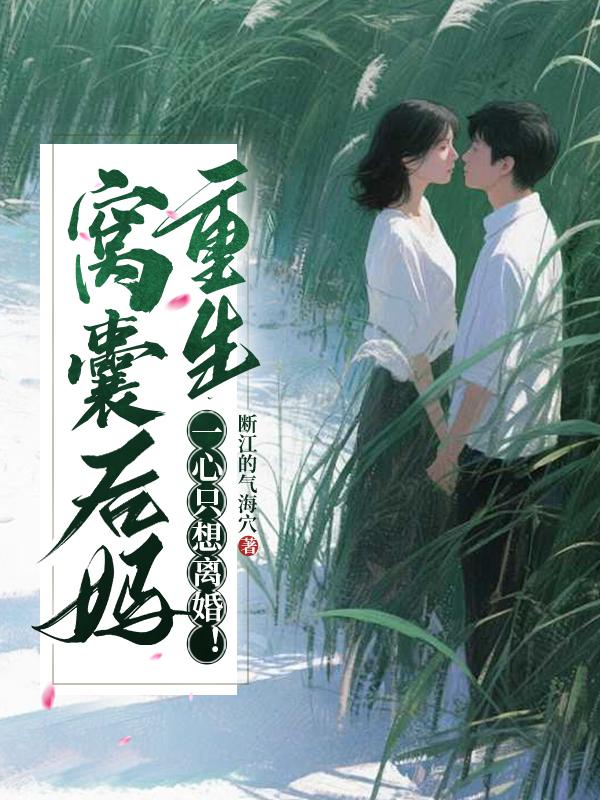 ���Һ���������һ��ֻ����飡