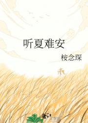 �����Ѱ�