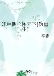 �鳼���Ļ�����[α����]