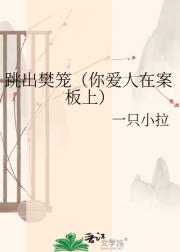 �����������㰮���ڰ����ϣ�