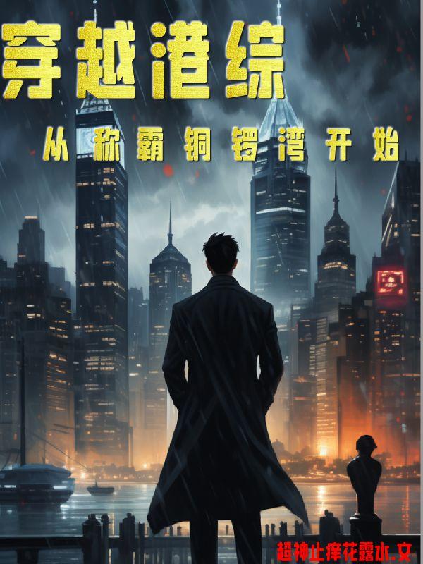 ��Խ���ۣ��ӳư�ͭ���忪ʼ