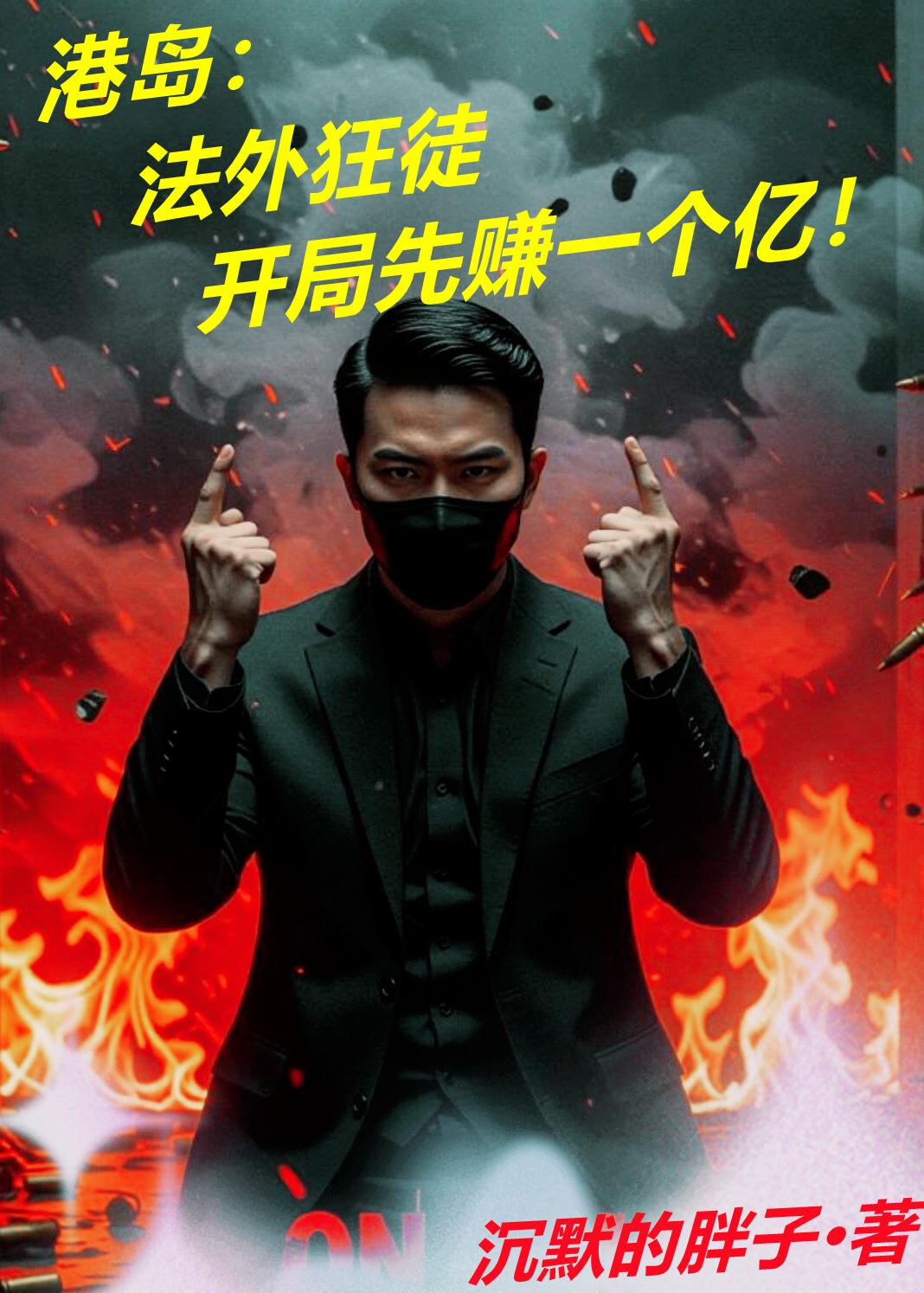 �۵��������ͽ������׬һ���ڣ�