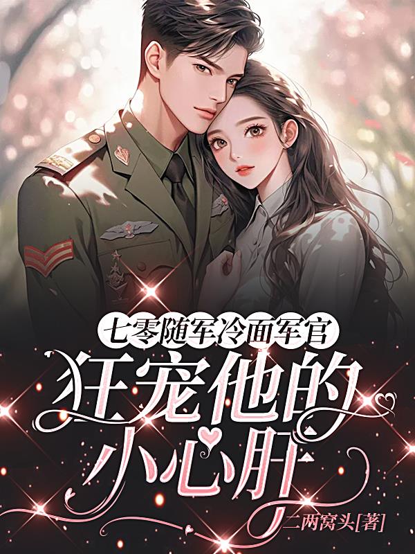 �������������ٿ������С�ĸ�