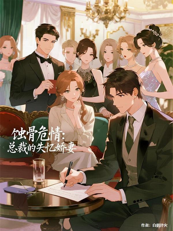 �ܲð���ʧ�使��