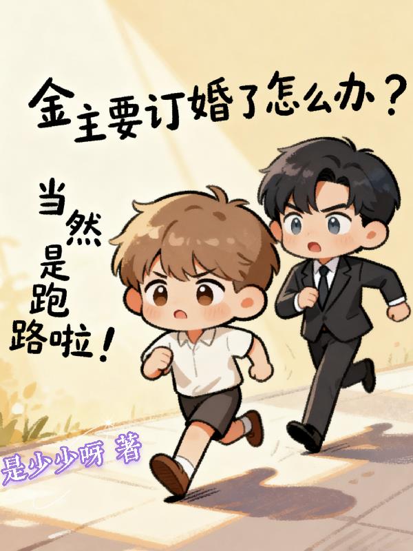 ����Ҫ��������ô�쵱Ȼ����·��