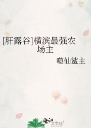 [��¶��]�����ǿũ����