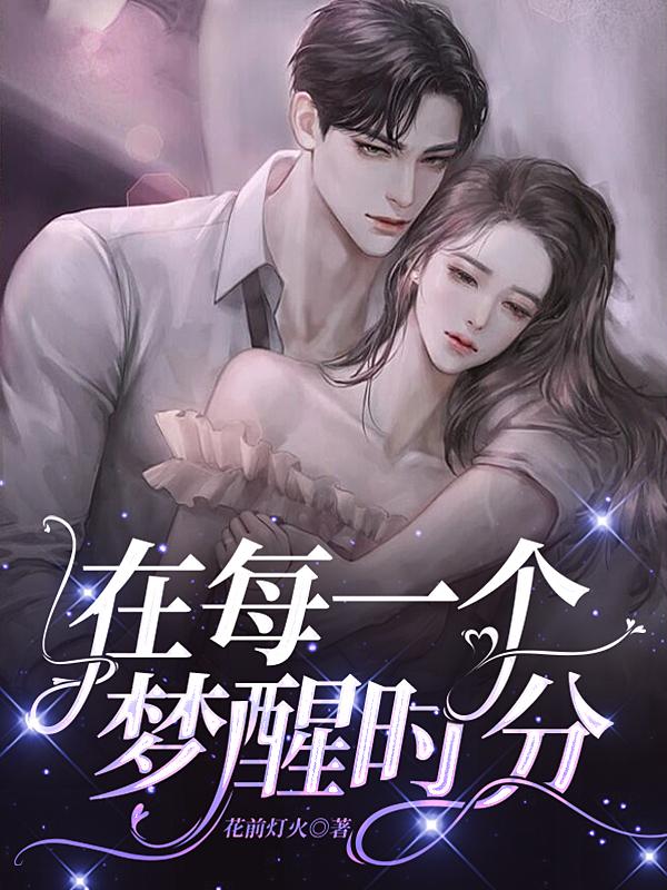 ��ÿһ������ʱ��