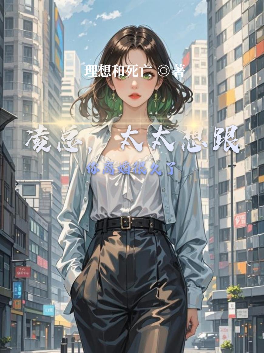 ���ܣ�̫̫��������ܾ���