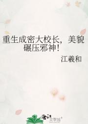 �������ܴ�У������ò��ѹа��