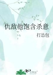 ���������ɱ��