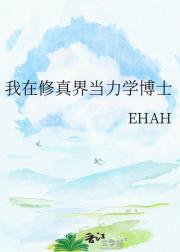 ��������統��ѧ��ʿ