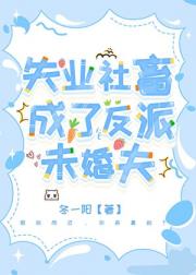 ʧҵ������˷���δ���