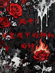 �ҿ���Ů�ʱ��µ�������ɴ