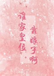 ˭�һ�λ�����Ӱ�