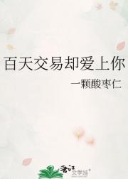 ���콻��ȴ������