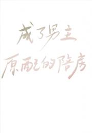 ��������ԭ����㷿