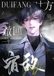 �Է�����һ���޵�