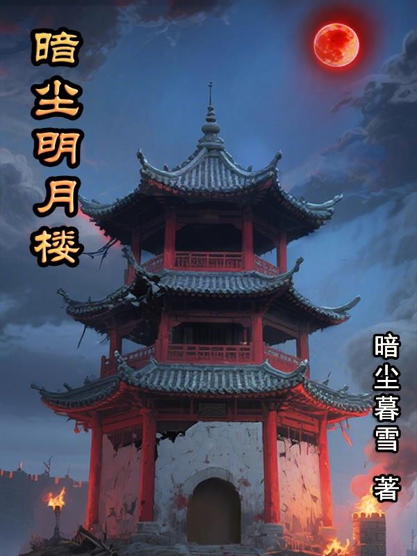 ��������¥