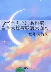 ���ν��֮������Ъ���������������������