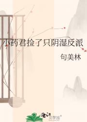 Сҩ������ֻ��ʪ����