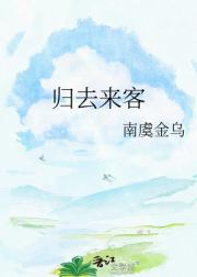 ��ȥ����