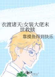 �¶�����:Ůװ����ĩ������