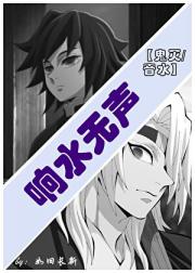 ������֮�У���ˮ������ˮ����