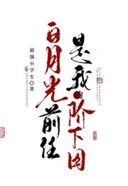 ���¹�ǰ�����ҵĽ�����