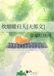 ����ů����[������]