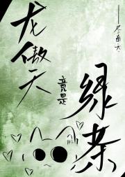 �����쾹���̲�Сè