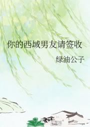 �������������ǩ��