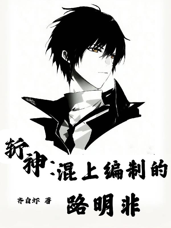 ն�񣺻��ϱ��Ƶ�·����