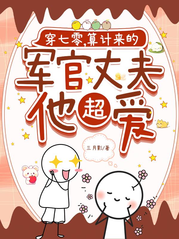 �����㣬������ľ����ɷ�������