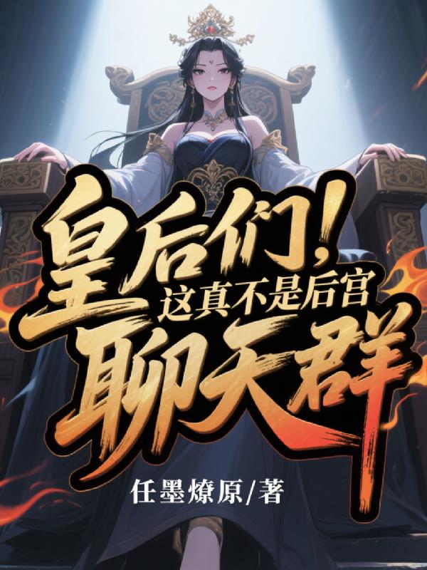 �ʺ��ǣ����治�Ǻ�����Ⱥ